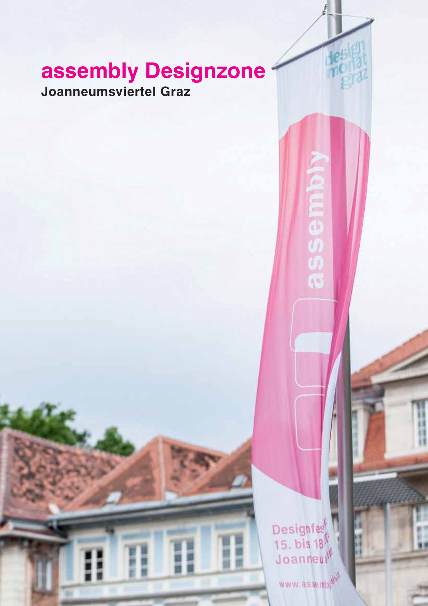 assembly Festival Archive 2014